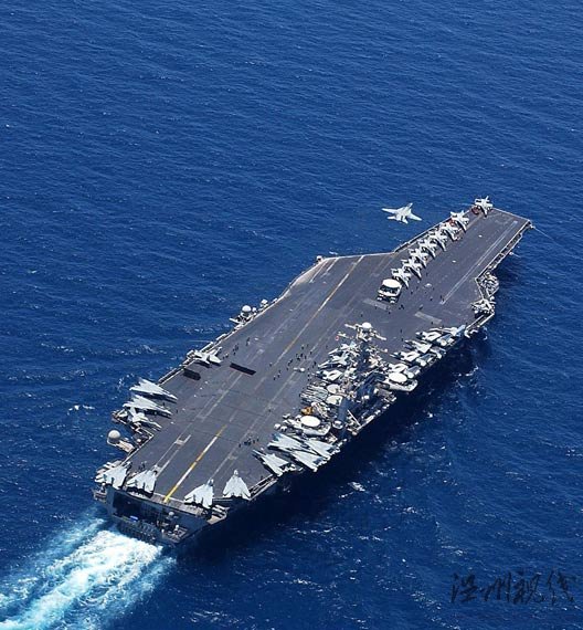 资料图：美国海军乔治-华盛顿号航母。