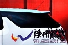 又一款传奇小车？ 海外试驾雪铁龙DS3 汽车之家