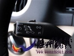大众 上海大众 途观 2010款 2.0tsi 手自一体菁英版 四驱