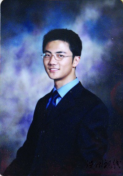 中国留美博士因与教授发生口角被控为恐怖分子