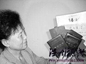 女大学生被警方记录曾吸毒疑遭冒名