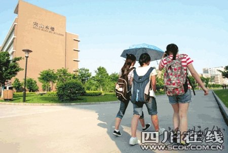 上?；Υ筱尚行Ｇ紊侥韭ケ怀?组图)