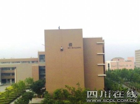 上?；Υ筱尚行Ｇ紊侥韭ケ怀?组图)