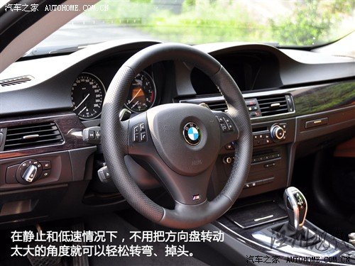 宝马 宝马(进口) 宝马3系(进口) 2011款 335i双门轿跑车