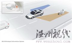 创新引导安全/品质！沃尔沃品牌体验日 汽车之家