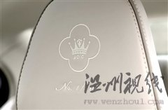创新引导安全/品质！沃尔沃品牌体验日 汽车之家