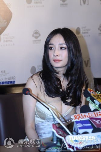 杨幂