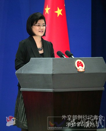 　　2011年5月24日，外交部发言人姜瑜主持例行记者会。
