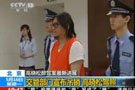 因醉驾高晓松将被吊销驾