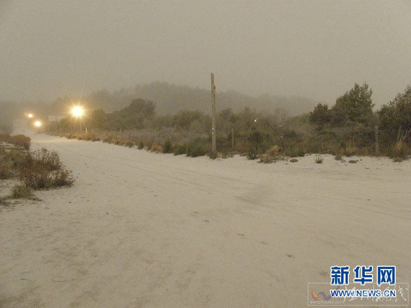 智利普耶韦火山喷发 浓烟、火山灰殃及邻国