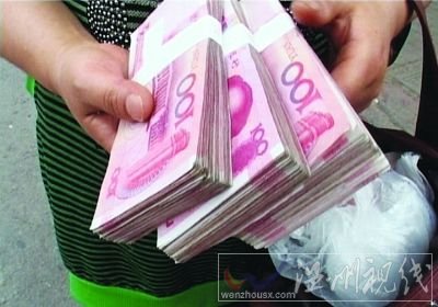 取款3000元，银行给了3万元