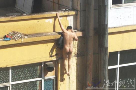?？谏ɑ奇慰团来疤哟茏雇?风流的代价是生命