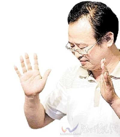 王勇平。
