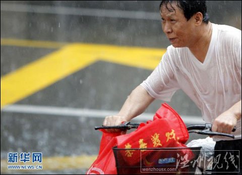 沪局部出现大暴雨、冰雹并11级大风