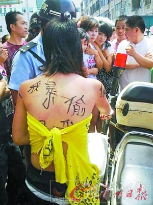 图来自网络。