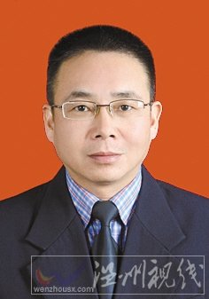 温州市拟提拔任用，温州市领导班子干部换届拟候选人