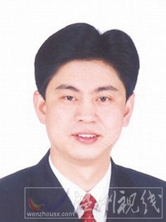 温州市拟提拔任用，温州市领导班子干部换届拟候选人