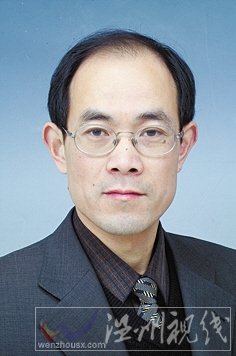 温州市拟提拔任用，温州市领导班子干部换届拟候选人