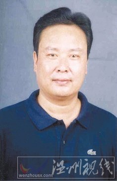 温州市拟提拔任用，温州市领导班子干部换届拟候选人
