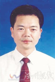温州市拟提拔任用，温州市领导班子干部换届拟候选人