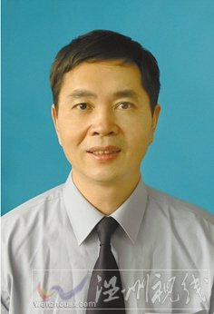温州市拟提拔任用，温州市领导班子干部换届拟候选人