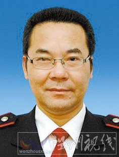温州市拟提拔任用，温州市领导班子干部换届拟候选人