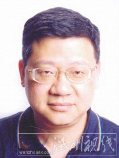 温州市拟提拔任用，温州市领导班子干部换届拟候选人