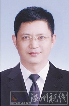 温州市拟提拔任用，温州市领导班子干部换届拟候选人