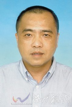 温州市拟提拔任用，温州市领导班子干部换届拟候选人