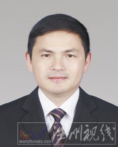 温州市拟提拔任用，温州市领导班子干部换届拟候选人