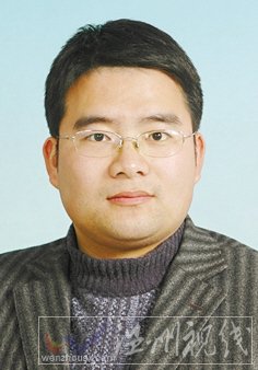 温州市拟提拔任用，温州市领导班子干部换届拟候选人