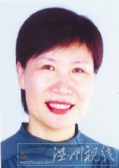 温州市拟提拔任用，温州市领导班子干部换届拟候选人