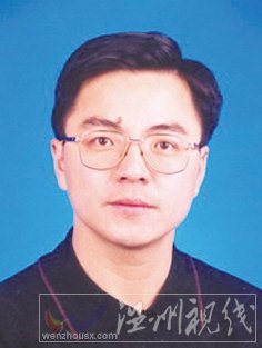 温州市拟提拔任用，温州市领导班子干部换届拟候选人