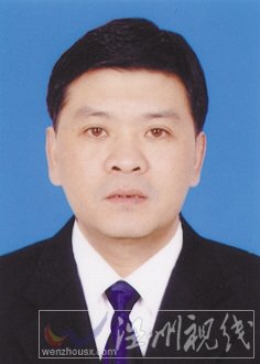 温州市拟提拔任用，温州市领导班子干部换届拟候选人