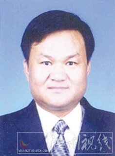 温州市拟提拔任用，温州市领导班子干部换届拟候选人