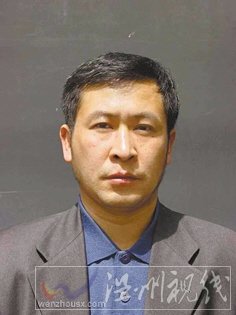 温州市拟提拔任用，温州市领导班子干部换届拟候选人