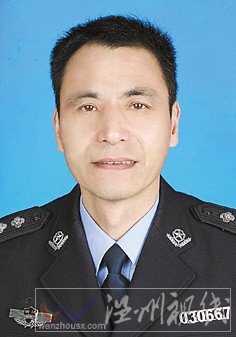 温州市拟提拔任用，温州市领导班子干部换届拟候选人