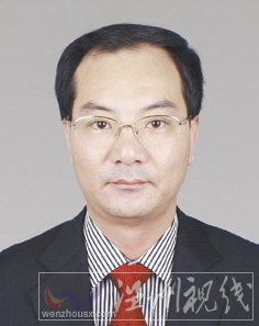温州市拟提拔任用，温州市领导班子干部换届拟候选人