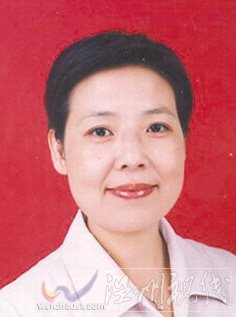 温州市拟提拔任用，温州市领导班子干部换届拟候选人