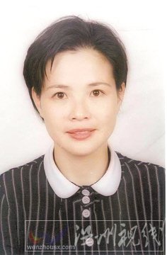 温州市拟提拔任用，温州市领导班子干部换届拟候选人