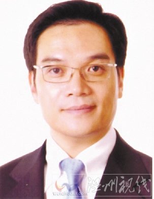 温州市拟提拔任用，温州市领导班子干部换届拟候选人