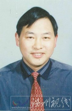 温州市拟提拔任用，温州市领导班子干部换届拟候选人
