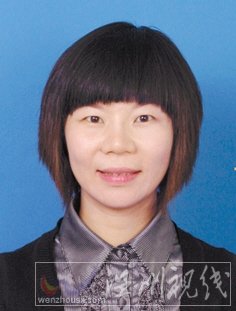 温州市拟提拔任用，温州市领导班子干部换届拟候选人