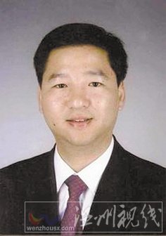 温州市拟提拔任用，温州市领导班子干部换届拟候选人