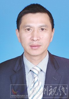 温州市拟提拔任用，温州市领导班子干部换届拟候选人