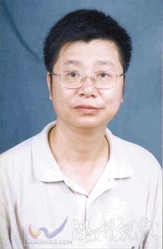 温州市拟提拔任用，温州市领导班子干部换届拟候选人
