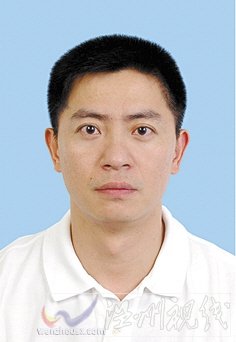 温州市拟提拔任用，温州市领导班子干部换届拟候选人