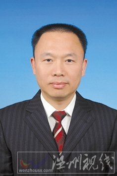 温州市拟提拔任用，温州市领导班子干部换届拟候选人