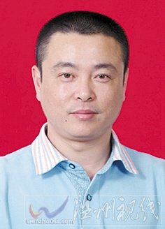 温州市拟提拔任用，温州市领导班子干部换届拟候选人