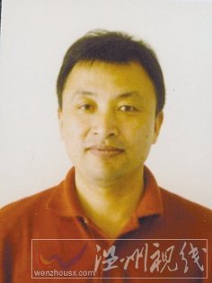 温州市拟提拔任用，温州市领导班子干部换届拟候选人